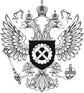 Государственная инспекция труда в Вологодской области