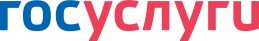 Портал ГосУслуг