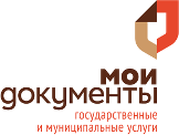 СЕТЬ МФЦ ВОЛОГОДСКОЙ ОБЛАСТИ